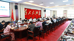 Fи̕Fꖽ(jng)_^(q)(jng)_(chung) 朄δՄ ̮a(chn)I(y)机 |(zh)l(f)չ