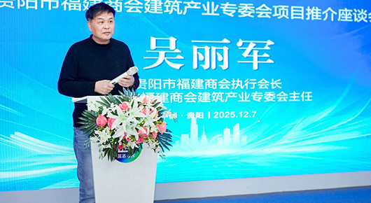 �a(ch��n)�I(y��)Ͷ�Y���C(j��)����(gu��)���(xi��ng)Ŀ��ǰ��---�F�(y��ng)�и����̕�(hu��)�����a(ch��n)�I(y��)��(zhu��n)ί��(hu��)�(xi��ng)Ŀ�ƽ��(hu��)�A�M(m��n)�չ�������ͬ�������Aδ��(l��i)